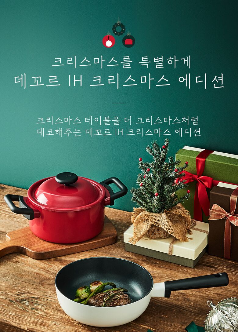 상세1